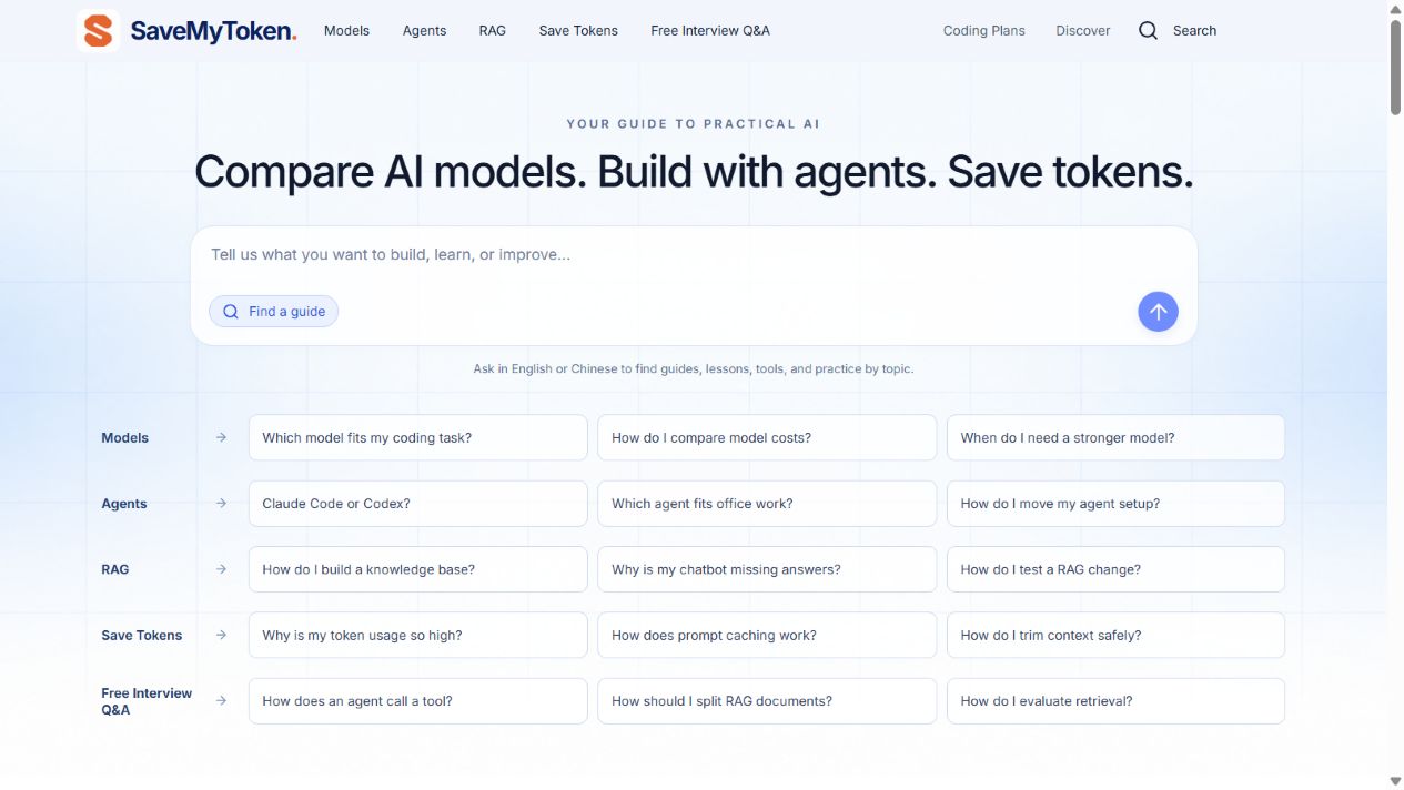 SaveMyToken homepage with its AI guide search and questions about models, agents, RAG and tokens.
